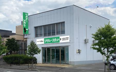 北海道初出店！札幌に地域資源の新たな循環拠点を共創