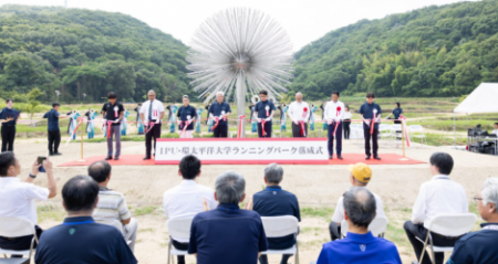 環太平洋大学が新たなトレーニング拠点「ランニutf-8