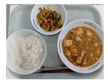 【東京都町田市】鶴川エリア中学校給食センターから夏