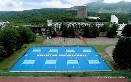 この夏、ルスツリゾートにピックルボール専用コートが