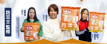 Philoent ポータブルトイレが特別価格に