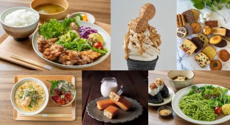 ペリエ千葉「PERIE MARCHE」が生まれ変わります！新名