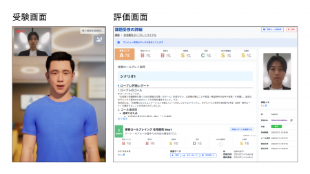 PFN、生成AIのソリューション・プロダクトの開発を強