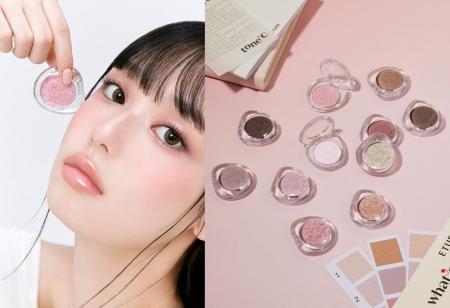 目元で感じる彩り、色と質感で遊ぶ垢抜けシャドウ『ワ