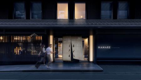 『 HANARE by Tokyu Stay 』誕生祭　おふたりさまでも