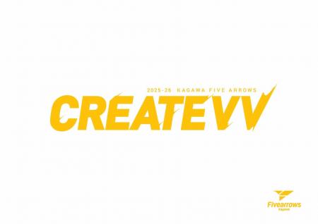 【香川ファイブアローズ】2025-26シーズン クラブスロ