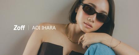 メガネブランド「Zoff」と人気モデル/クリエイター“伊