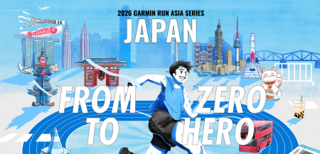 ランニングウォッチのパイオニアが主催するランニング