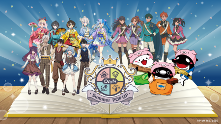 期間限定ポップアップストア「Plott Summer POPUP ～
