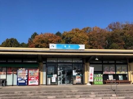 【とくとく】畿央大学×香芝サービスエリア（とくとく