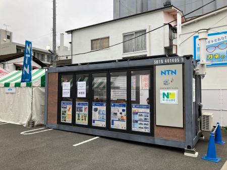 再エネ100％で「涼」を提供！移動型独立電源「N3 エヌ