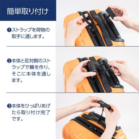 ポケットからサッと取り出してすぐに荷物の重さを測れ