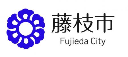 藤枝市と(株)ナビタイムジャパンが連携協定を締結