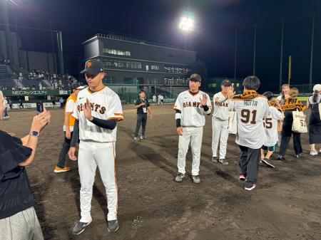 イースタン・リーグ公式戦11試合の入場券販売・イベン