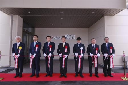 日本ファインセラミックスが、新工場の竣工式を実施