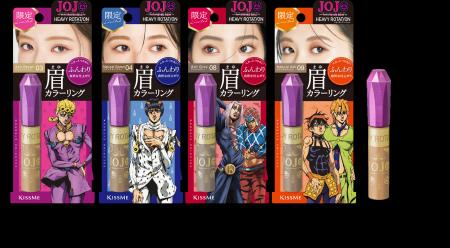 キスミー ヘビーローテーションの眉マスカラが、アニ