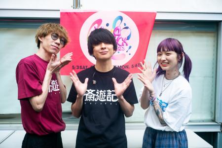 斎藤宏介（UNISON SQUARE GARDEN/TenTwenty）によるレ