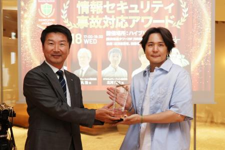 SAGAWA NEWS LETTER＜2025年6月号＞