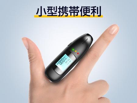KEEZINGアルコールチェッカー衛生的で高精度、毎日の