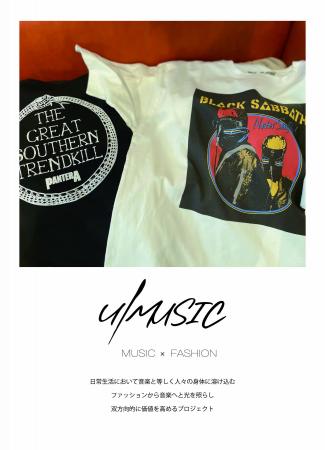 TRANOÏ TOKYOにユニバーサル ミュージック初出展　フ