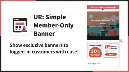 【海外向け】EC アプリ「UR: Simple Member-Only Bann
