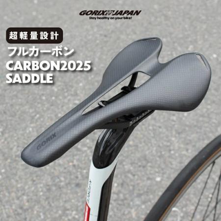 【新商品】自転車パーツブランド「GORIX」から、フル