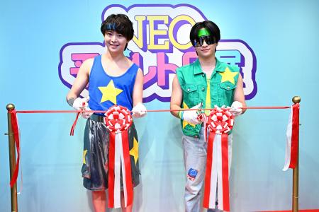 「NEO平成レトロ展」本日開幕！