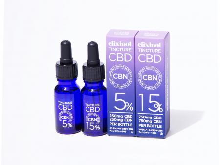 ゆったりとした夜の時間に寄り添う新習慣　「CBDティ