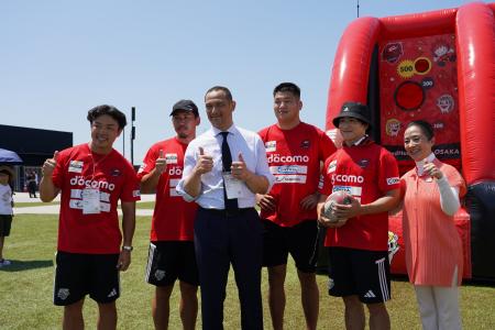 「2025 アンリミテッドスポーツフェスティバル」 7月2