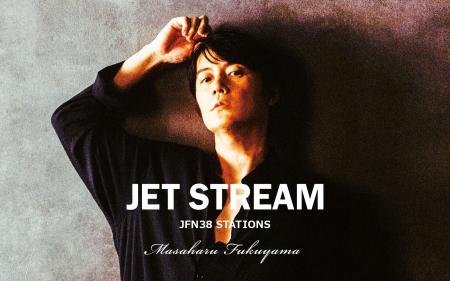 TOKYO FM/JFN『JET STREAM』 『長崎―閃光の影で―』松