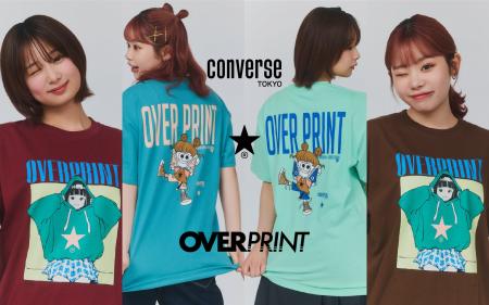 Z世代を魅了し続けるover print〈オーバープリント〉