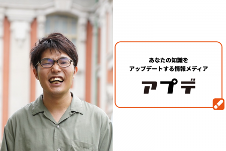 うつからの再出発──Xフォロワー1.3万人のWebライター