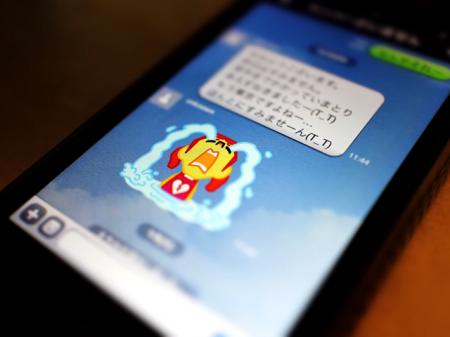 目の健康維持は、日々のちょっとした意識とケアで...