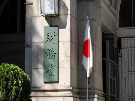 加藤勝信財務大臣は「実態調査の結果は様々出てき...