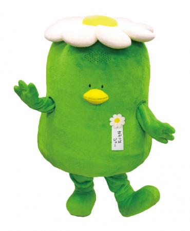 学園キャラクター「さがっぱ・ジョー」ゆるバーutf-8