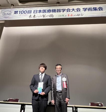 【杏林大学】第100回日本医療機器学会大会で保健utf-8