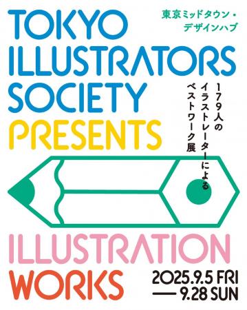Tokyo Illustrators Society Presents
Illustrautf-8