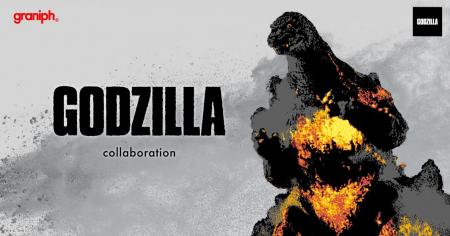 日本が世界に誇る怪獣王「ゴジラ」とグラニフのutf-8 日本が世界に誇る怪獣王「ゴジラ」とグラニフのutf-8