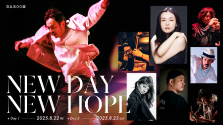 世界で活躍するタップダンサー 熊谷和徳が出演・utf-8