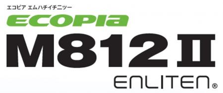 商品設計基盤技術「ENLITEN」を搭載した小型トラutf-8