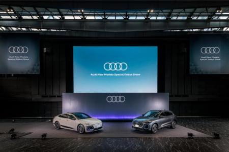 アウディ、最新の内燃エンジンモデルであるAudi utf-8