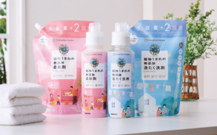 赤ちゃんの未来のために環境にやさしい商品選びutf-8 赤ちゃんの未来のために環境にやさしい商品選びutf-8