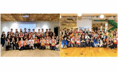 【イベントレポート】WeWork による「自治体×企utf-8