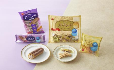 【モンテール】『ルマンド』をイメージした「ルutf-8