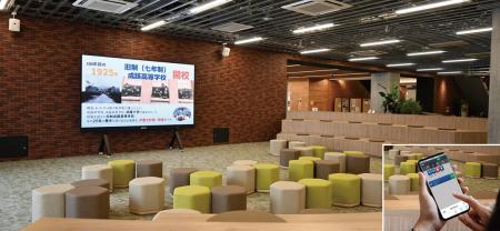 成蹊⼤学様の新棟ラーニングコモンズTORIUM にてutf-8