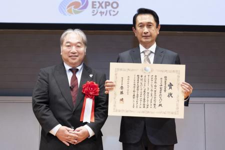 第9回「ジャパン・ツーリズム・アワード」ノミネutf-8