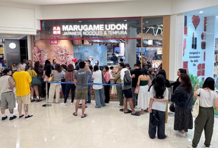 「MARUGAME UDON」UAE・ドバイ1号店を7月3日にグutf-8