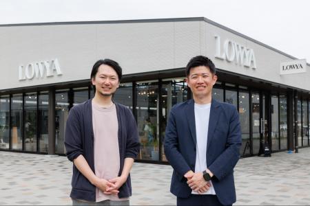 『LOWYA』などを展開するベガコーポレーションのutf-8