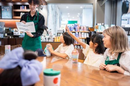 子ども支援プログラム「ハミングバード プログラutf-8