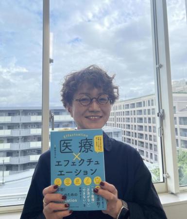 【杏林大学】臨床検査技術学科、角田ますみ准教utf-8